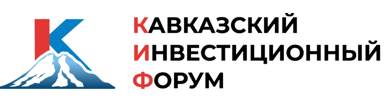 Кавказский Информационный Форум.
