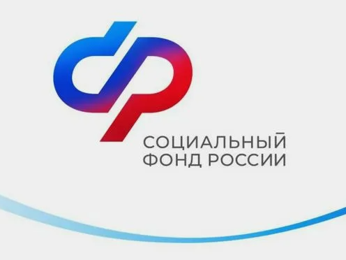 Порядка 27 тысяч рублей составляет средний размер ежегодной семейной выплаты на Ставрополье.
