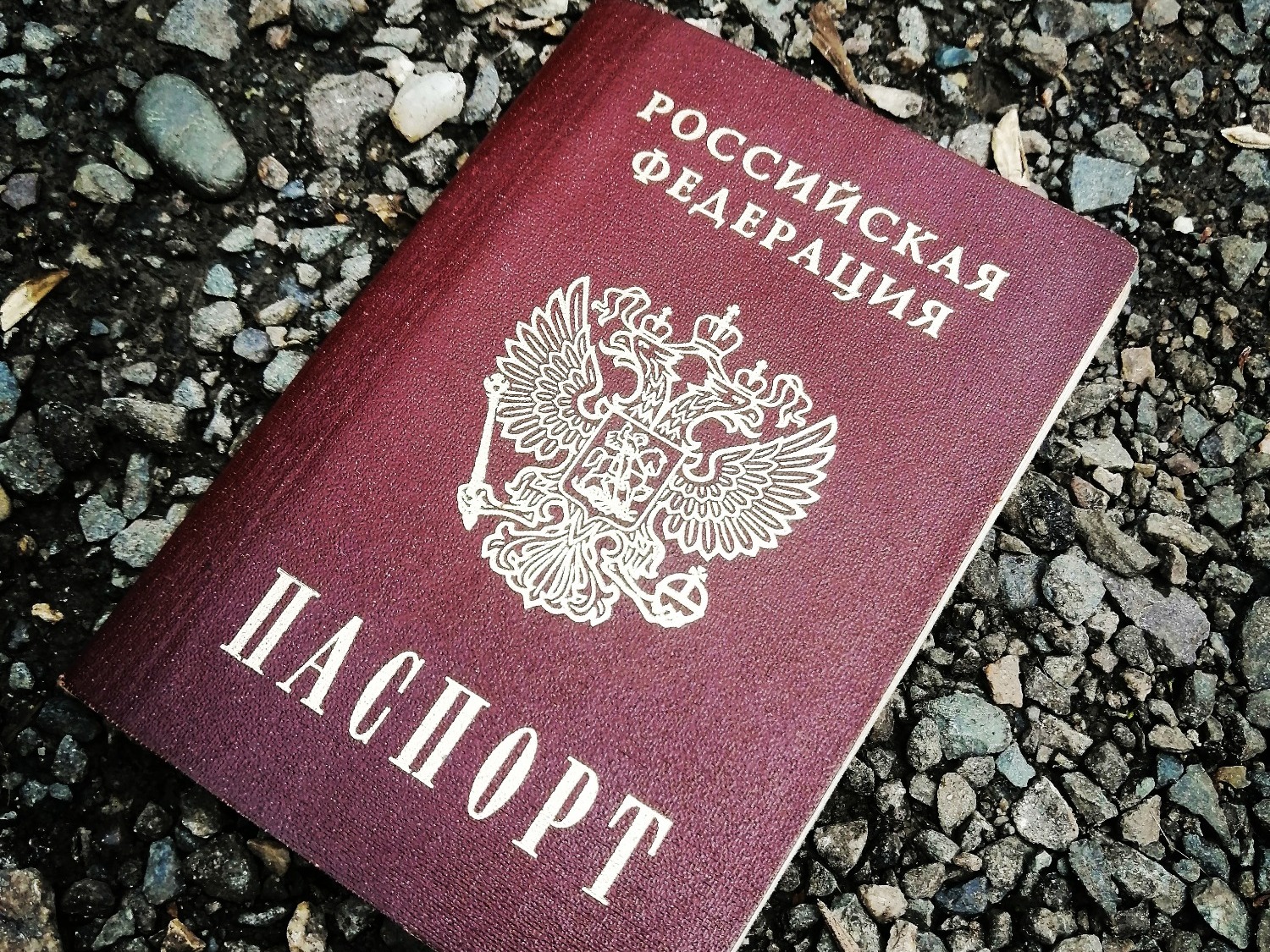 Отдел МВД России «Изобильненский» информирует!.