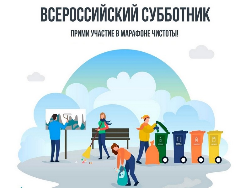 Уважаемые жители и гости Изобильненского округа!.