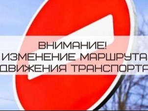 Уважаемые жители Изобильненского муниципального округа!.