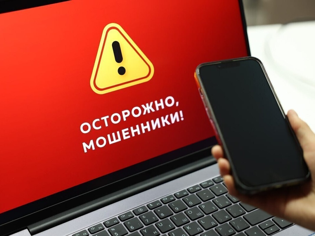 Мошенники стали рассылать вредоносные файлы под видом открыток.