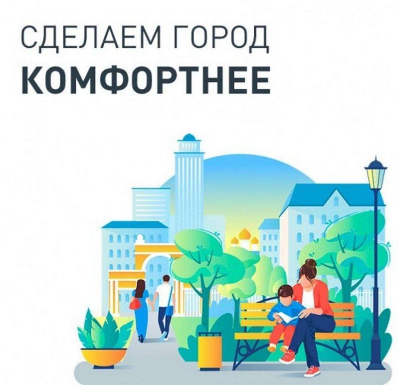 Уважаемые жители Изобильненского округа!.