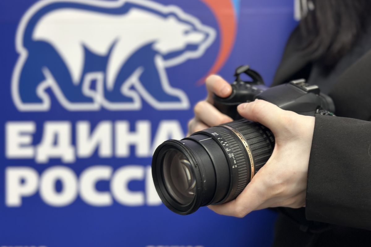 «Единая Россия» запустила всероссийский фотоконкурс объектов инфраструктуры, созданных по народной программе партии..