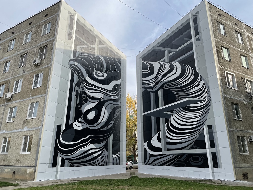 Музей монументальной живописи под открытым небом (41 мурал ).