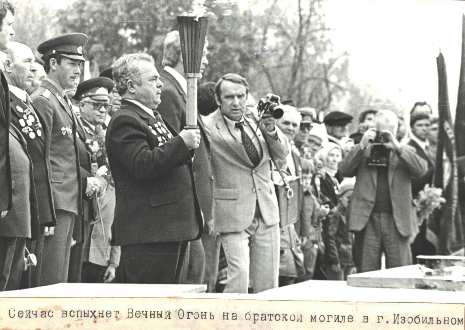 Изображения.