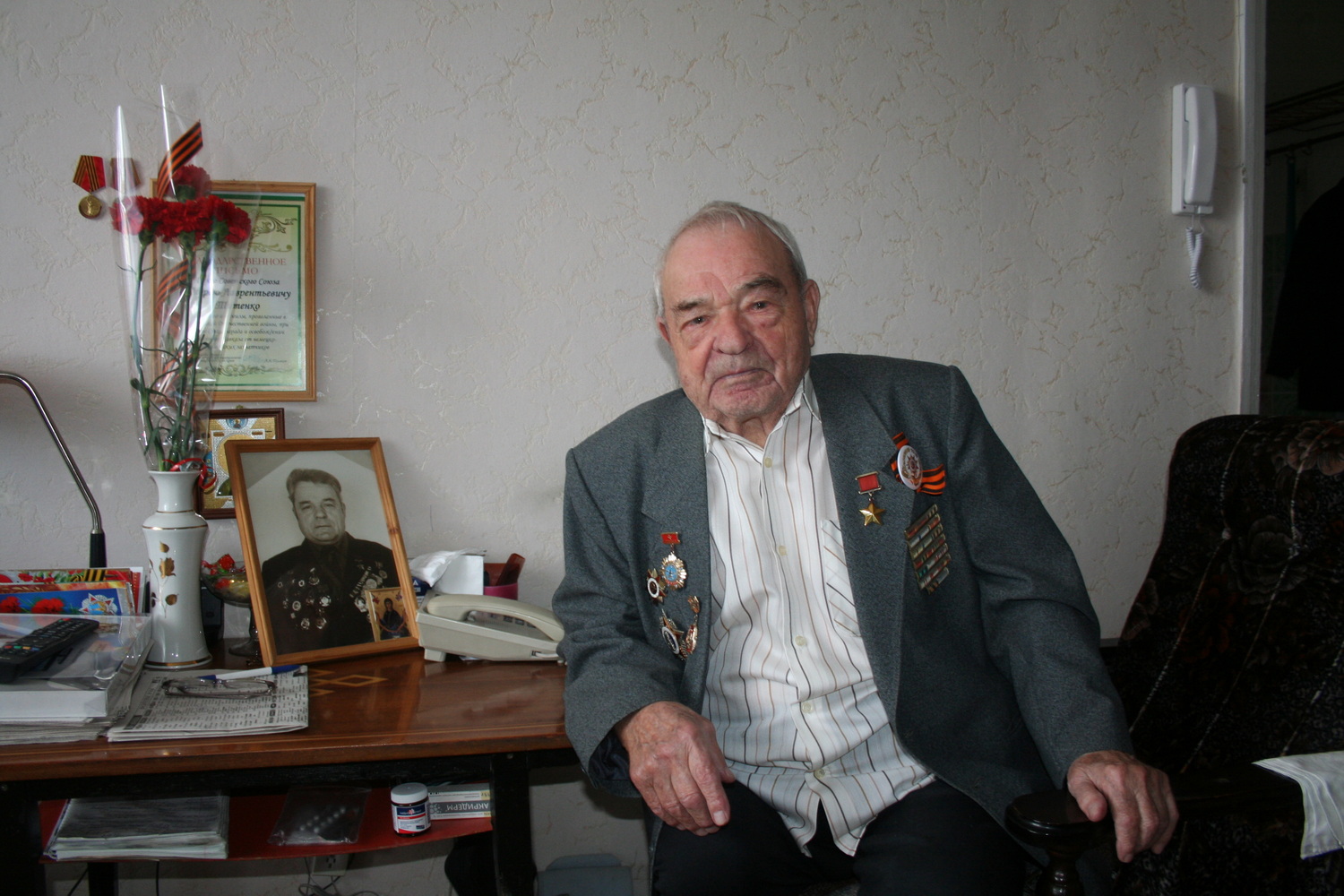 Изображения.